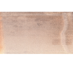 B0025 (BEST цв. бежево-розовый) 