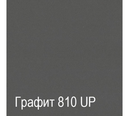 Мебель для прихожей Ханна 3 (ДГТ)