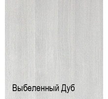 Спальня Амели (выбеленный дуб)